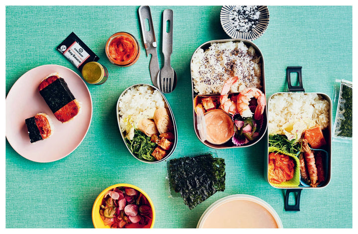 New Mags - Japaneasy Bowls & Bento HG1126 Dekoration 