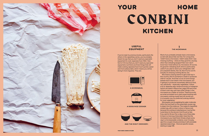 New Mags - Japaneasy Bowls & Bento HG1126 Dekoration 