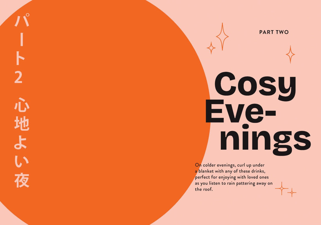 New Mags - Kanpai! - 50 Japanese-inspired Cocktails SSB1051 Dekoration 