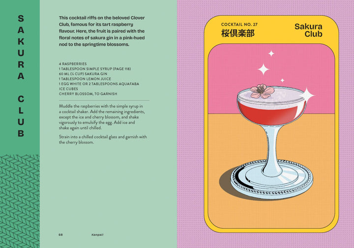 New Mags - Kanpai! - 50 Japanese-inspired Cocktails SSB1051 Dekoration 
