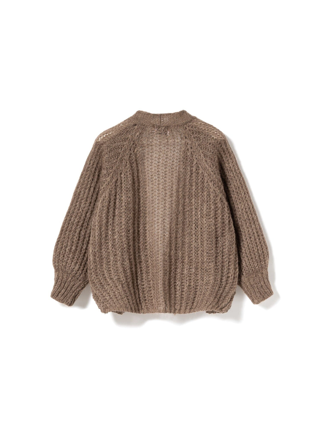 Noella - Joseph Cardigan Solid - 143 Brown Cardigans 